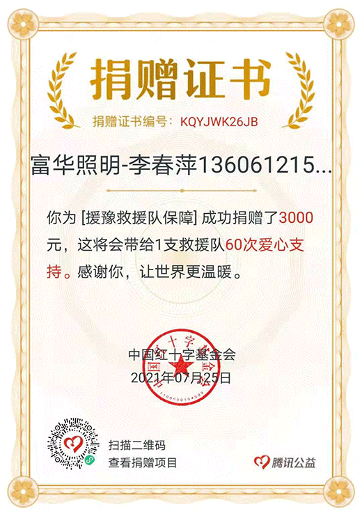 ��ʿ����������������������̩���О�����17����I(y��)�o���YԮ����!