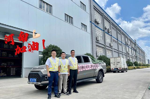 ��ʿ���������¡�����������̩���О�����17����I(y��)�o���YԮ����!