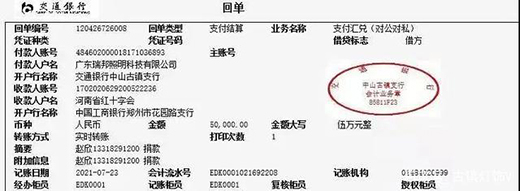 ��ʿ����������������������̩���О顢��17����I(y��)�o���YԮ����!