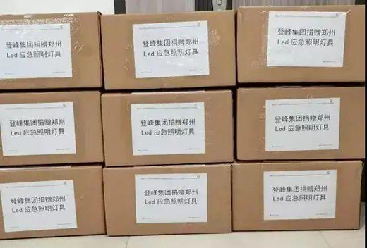 ��ʿ���������¡�����������̩���О�����17����I(y��)�o���YԮ����!