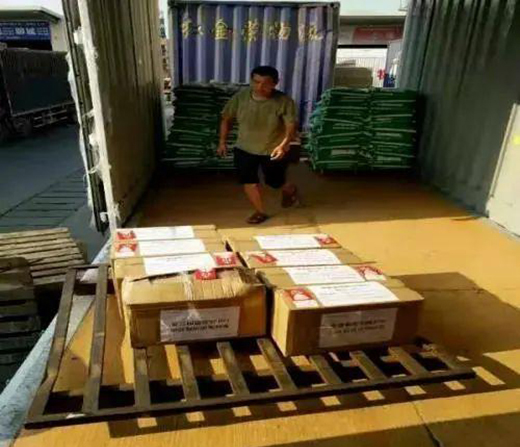 ��ʿ����������������������̩���О顢��17����I(y��)�o���YԮ����!