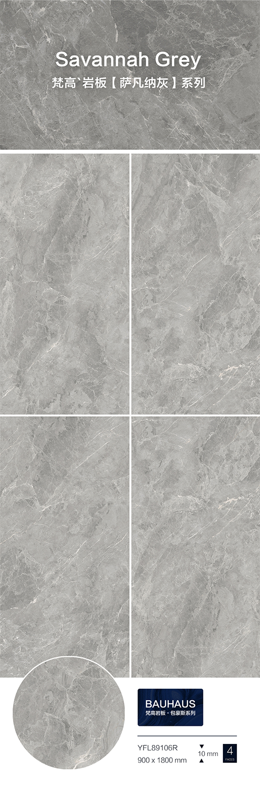 VANGOGH �_���{�� | ���Мضȡ��Ļ����շ�����ĸ߼���