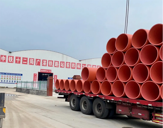 ���������ܞ齨�O(sh��)��������ȫ�����Ԍ��ډ�