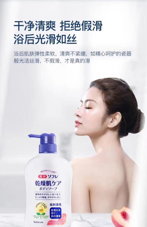 �ļ���ԡ��������������ܽ�ٰ�����ԡ¶