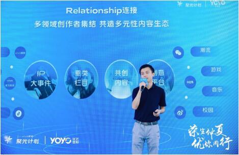 �s�����ġ���(y��u)��ͬ����vivo�I�N�۹�Ӌ���ИI(y��)ɳ���ھ��e��