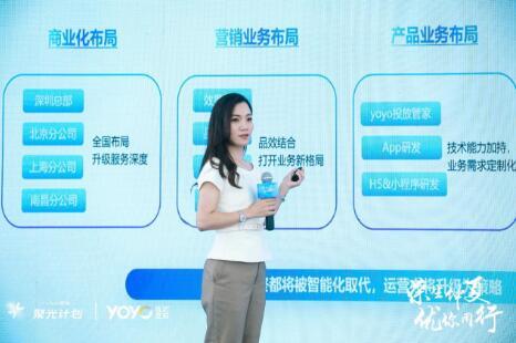 �s�����ġ���(y��u)��ͬ����vivo�I�N�۹�Ӌ���ИI(y��)ɳ���ھ��e��