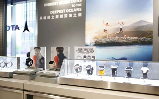 �oץ�W�\IP����̤�������������硰�x����֮·��?