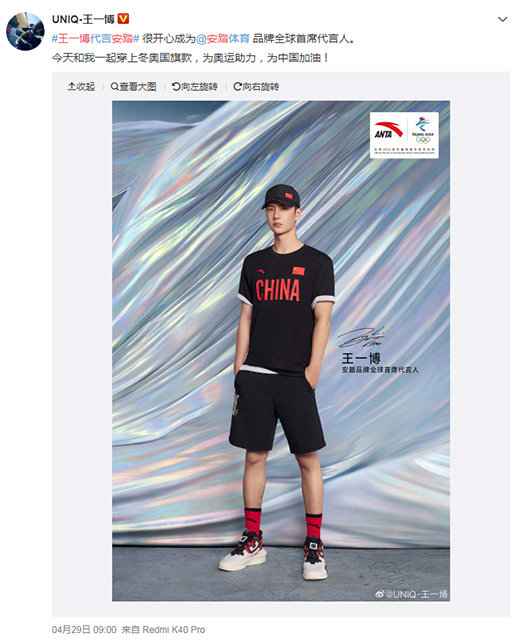 �oץ�W�\IP����̤�������������硰�x����֮·��?