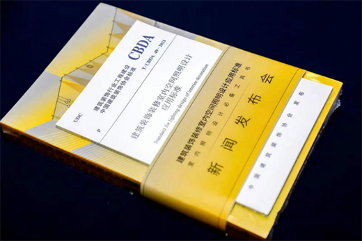 BOJO���������������cҊ�C���g�����O(sh��)Ӌ����(bi��o)��(zh��n)������