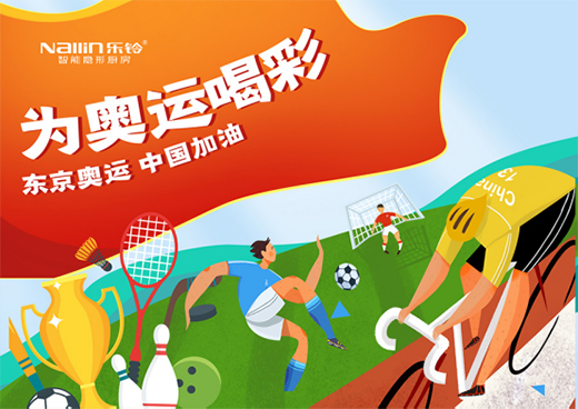 ��⏏N�l(w��i)����y�֡���܊�����ˡ����Թ�܊Ʒ�|(zh��)��W�\(y��n)��������!