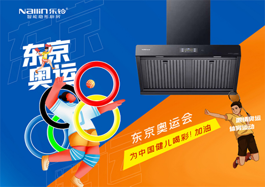 ��⏏N�l(w��i)����y�֡���܊�����ˡ����Թ�܊Ʒ�|(zh��)��W�\(y��n)��������!