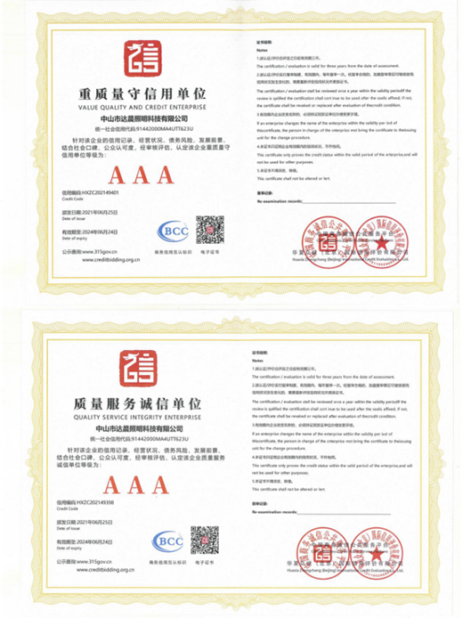 ̫��ܹ����������ϵ�y(t��ng)���w��Q����Ʒ���̡����_���d