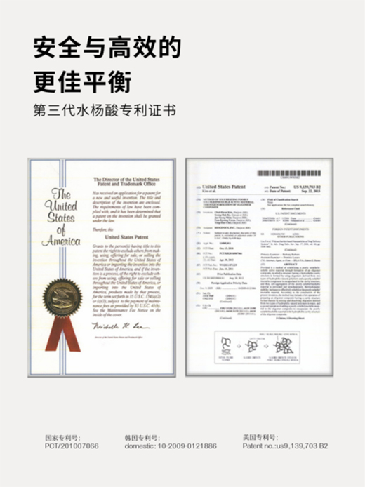 DEVA��Ʒ���У�ˮ���ᾫ�A+퓎r����A=��ը�����Ͷ�