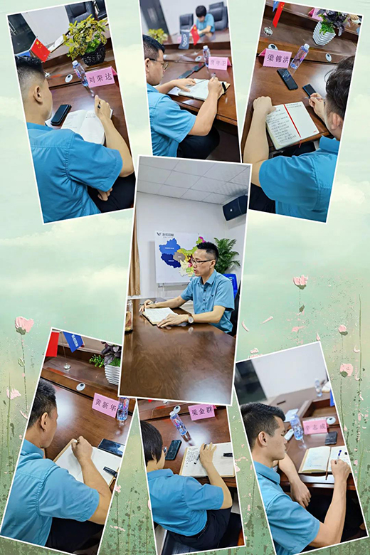 ȫ���Ը�����ؓ(f��)ÿһ�ΙC(j��)��(hu��)!�½B�X�����Е�(hu��)�h