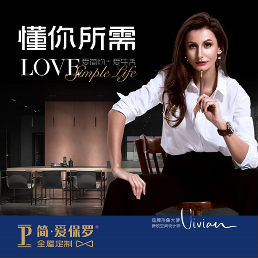 �����۱��_����һͬ�^���|���W�\����Ҋ�C��һ�ӵĊW�\����