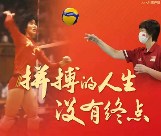 �����۱��_����һͬ�^���|���W�\����Ҋ�C��һ�ӵĊW�\����