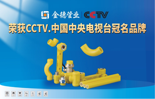 ��¹ܘI(y��)�s����ҕ ����Ч���@��