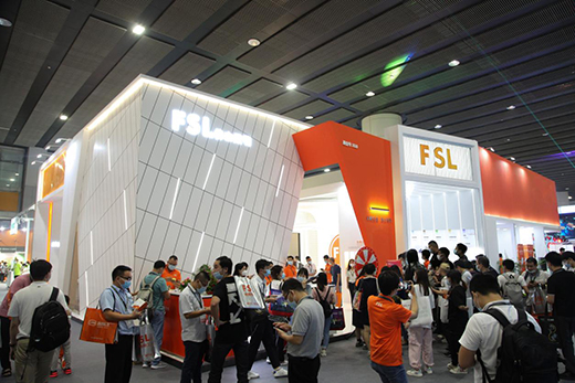 ����������δ����� | ��ɽ�����Wҫ����2021�⁆չ