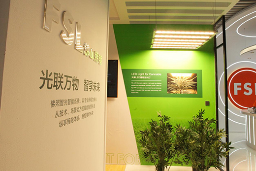 ����������δ����� | ��ɽ�����Wҫ����2021�⁆չ