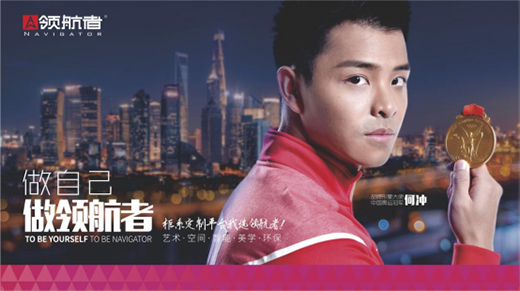 �W�\(y��n)��܊�Λ_���I(l��ng)���߼ҾӴ���������Ʒ��������