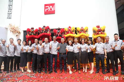 �Z��(d��ng)ȫ�� ���_�I(y��) Ʒ��ȫ�ݶ��ƠI(y��ng)�N���ľ۽�������