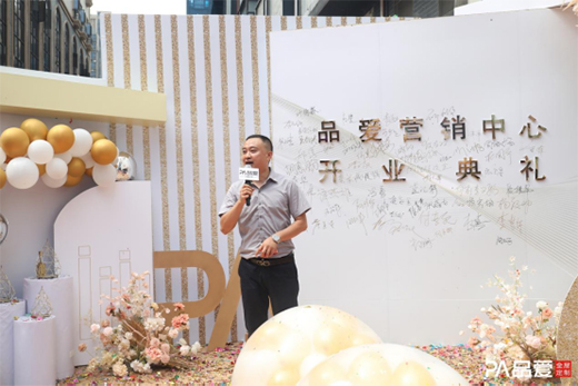 �Z��(d��ng)ȫ�� ���_�I(y��) Ʒ��ȫ�ݶ��ƠI(y��ng)�N���ľ۽�������