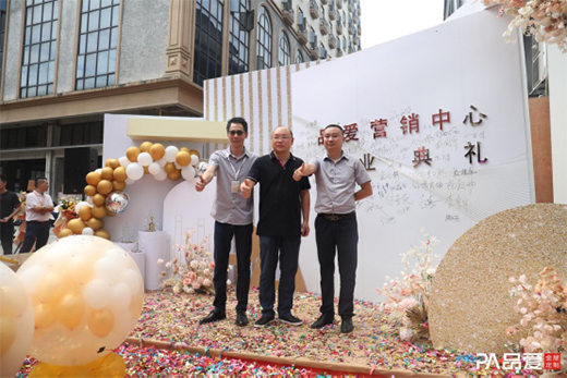 �Z��(d��ng)ȫ�� ���_�I(y��) Ʒ��ȫ�ݶ��ƠI(y��ng)�N���ľ۽�������