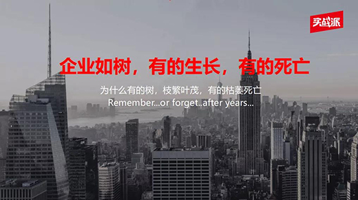 ��I(y��)���(sh��)���е����L(zh��ng)���е�����