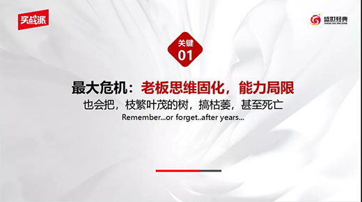 ��I(y��)���(sh��)���е����L(zh��ng)���е�����