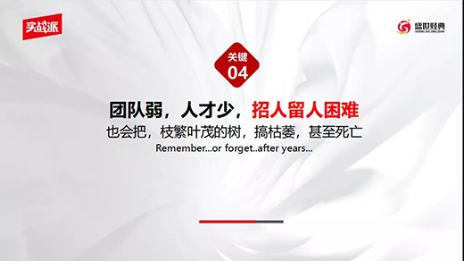 ��I(y��)���(sh��)���е����L(zh��ng)���е�����