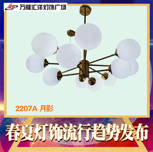 �@��(ji��ng)�Y(ji��)������|2021�������څ�ݰl(f��)�� �c(di��n)�����ˇ�g(sh��)