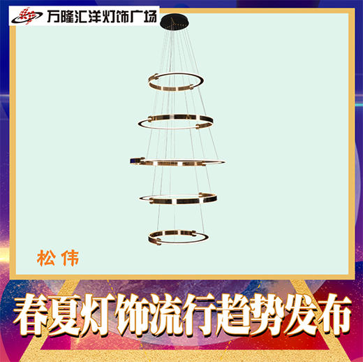 �@��(ji��ng)�Y(ji��)������|2021�������څ�ݰl(f��)�� �c(di��n)�����ˇ�g(sh��)