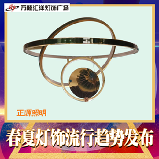 �@��(ji��ng)�Y(ji��)������|2021�������څ�ݰl(f��)�� �c(di��n)�����ˇ�g(sh��)