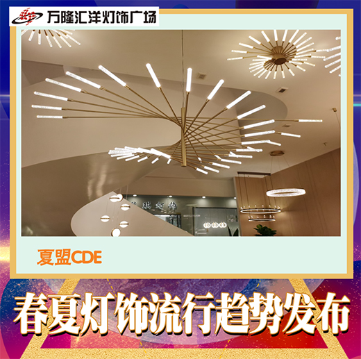 �@��(ji��ng)�Y(ji��)������|2021�������څ�ݰl(f��)�� �c(di��n)�����ˇ�g(sh��)