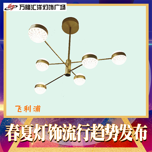 �@��(ji��ng)�Y(ji��)������|2021�������څ�ݰl(f��)�� �c(di��n)�����ˇ�g(sh��)