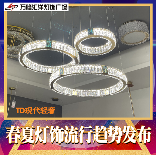 �@��(ji��ng)�Y(ji��)������|2021�������څ�ݰl(f��)�� �c(di��n)�����ˇ�g(sh��)