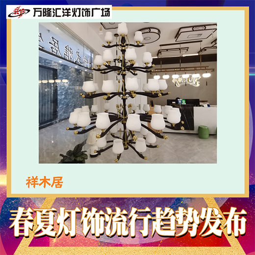 �@��(ji��ng)�Y(ji��)������|2021�������څ�ݰl(f��)�� �c(di��n)�����ˇ�g(sh��)