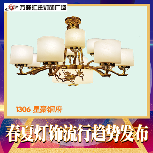 �@��(ji��ng)�Y(ji��)������|2021�������څ�ݰl(f��)�� �c(di��n)�����ˇ�g(sh��)