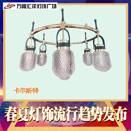 �@��(ji��ng)�Y(ji��)������|2021�������څ�ݰl(f��)�� �c(di��n)�����ˇ�g(sh��)