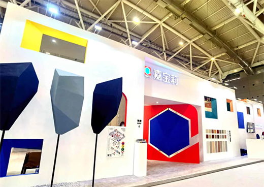 �Ό���ħ�ԏV�桱��߉݋�������cЧ��(y��ng)