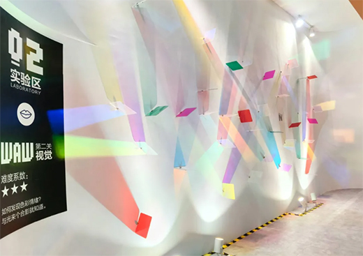 �Ό���ħ�ԏV�桱��߉݋�������cЧ��(y��ng)