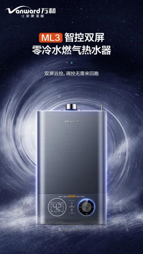 �f(w��n)��ML3ȼ?x��)��ˮ�����?�p��ԡ�����{(di��o)��0�܄�(d��ng)