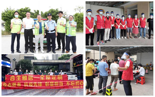 ȭȭ����������ʎ�ں����ž����еļ҇�(gu��)���