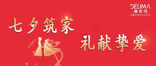 ��Ϧ|���(��i)��������鳯Ϧ