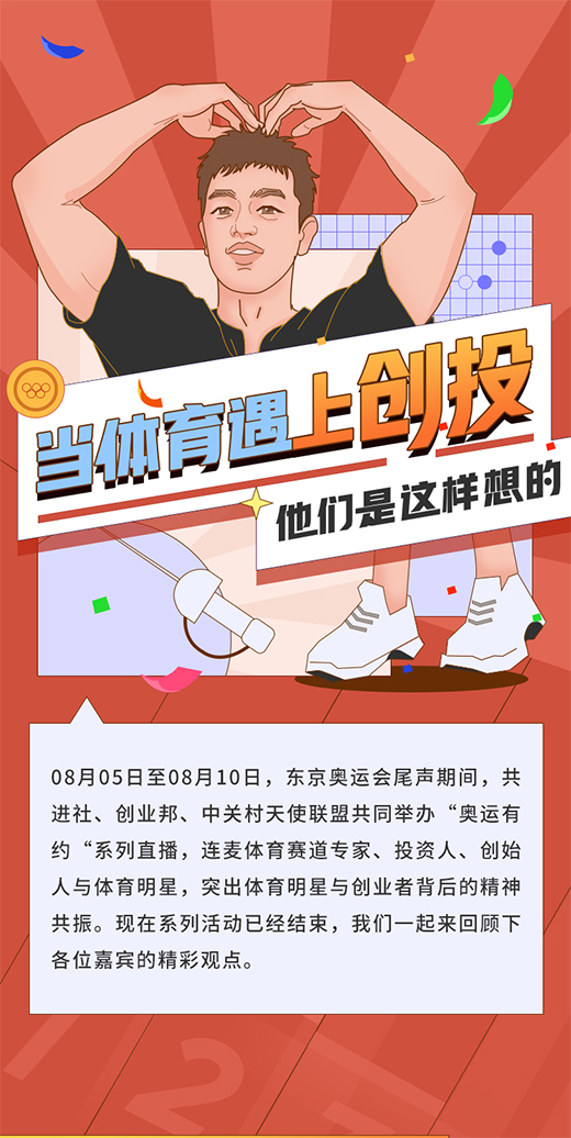 ���d�w����һ��(ch��ng)�����c�Ļ��ęC(j��)��(hu��)