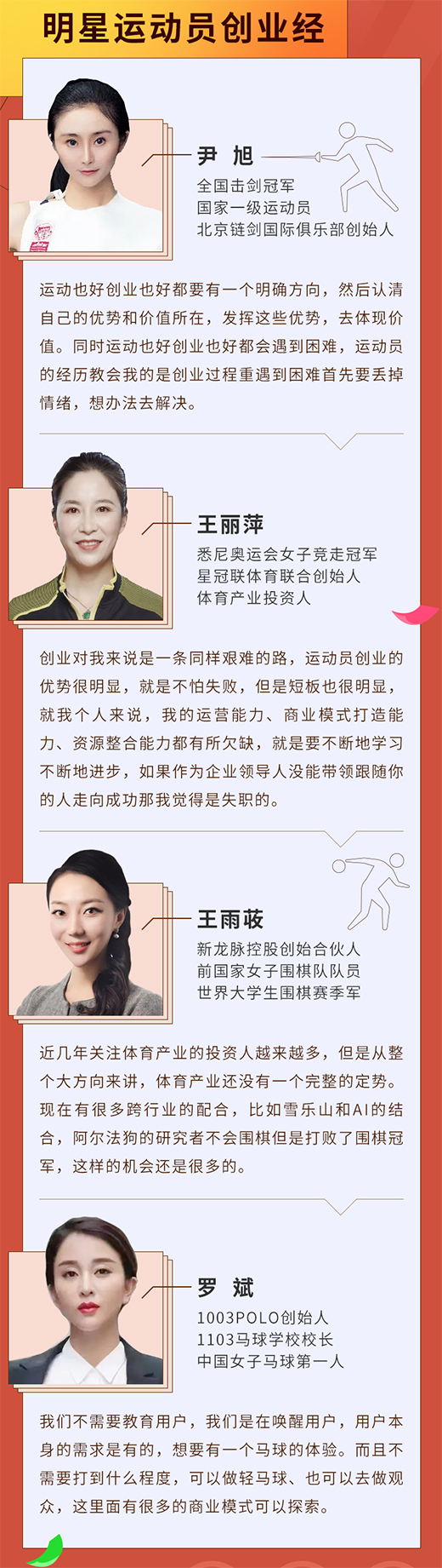 ���d�w����һ��(ch��ng)�����c�Ļ��ęC(j��)��(hu��)