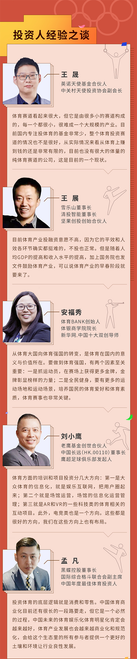 ���d�w����һ��(ch��ng)�����c�Ļ��ęC(j��)��(hu��)