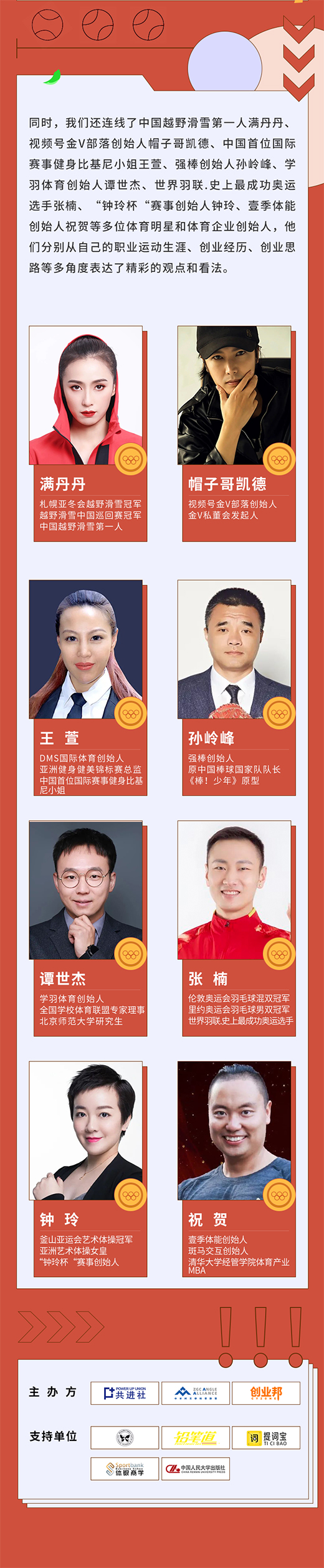 ���d�w����һ��(ch��ng)�����c�Ļ��ęC(j��)��(hu��)