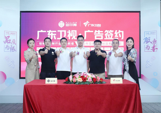 Ʒ�ƺ�D��չ�������{���ٳɹ�չ���V�|�l(w��i)ҕ