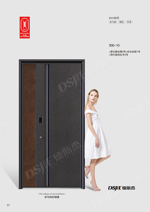 ��˹���T�I(y��) | ��ѭ����Ʒ�|(zh��)�˜ʣ��ɾͺ��s�����Aˇ�g(sh��)